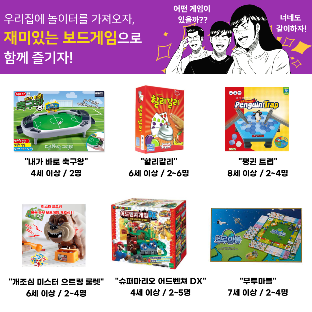편의제공 홍보지_1.jpg
