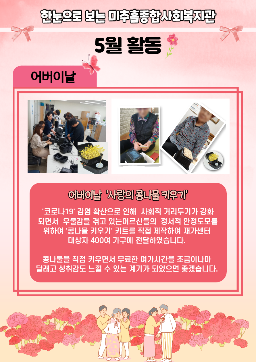 제목을 입력해주세요._3.png