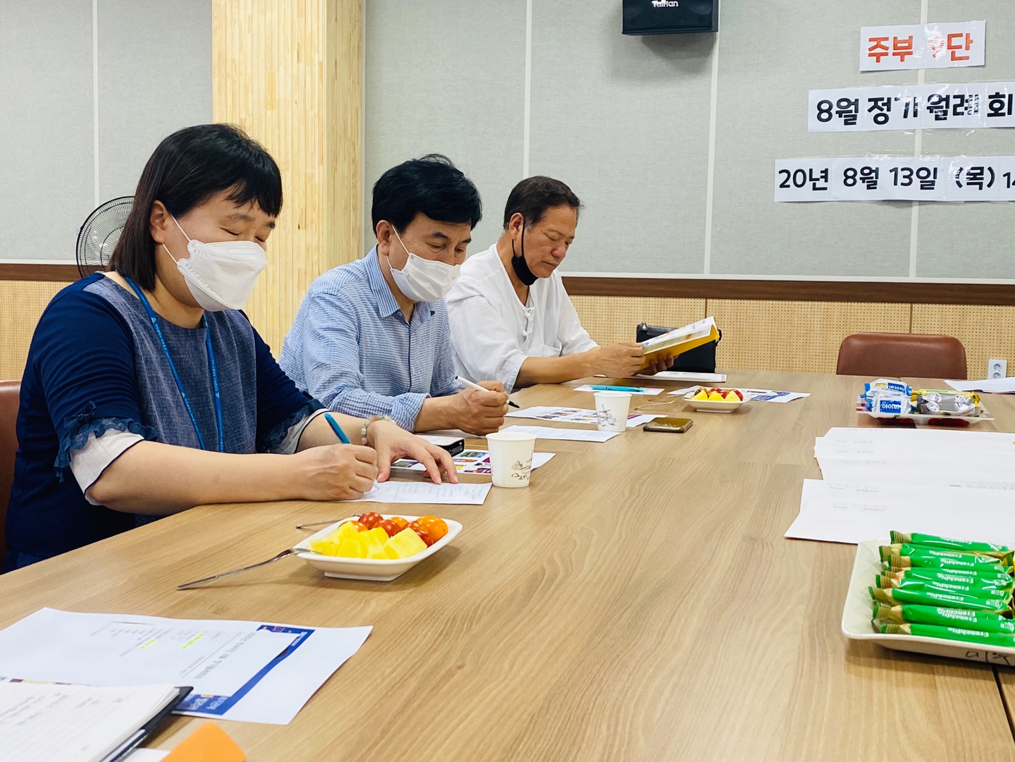 KakaoTalk_20200813_170737660_03.jpg