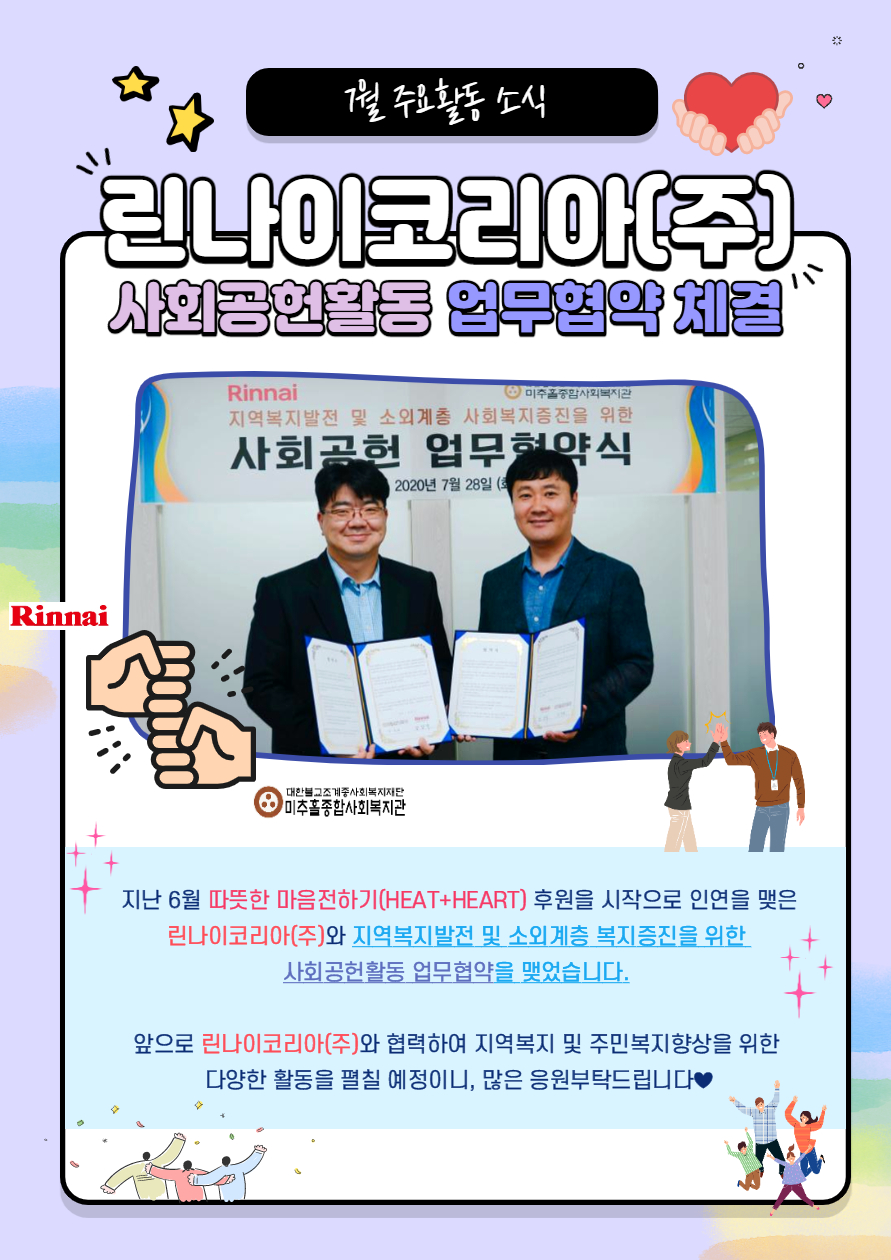 제목을 입력해주세요._5.jpg
