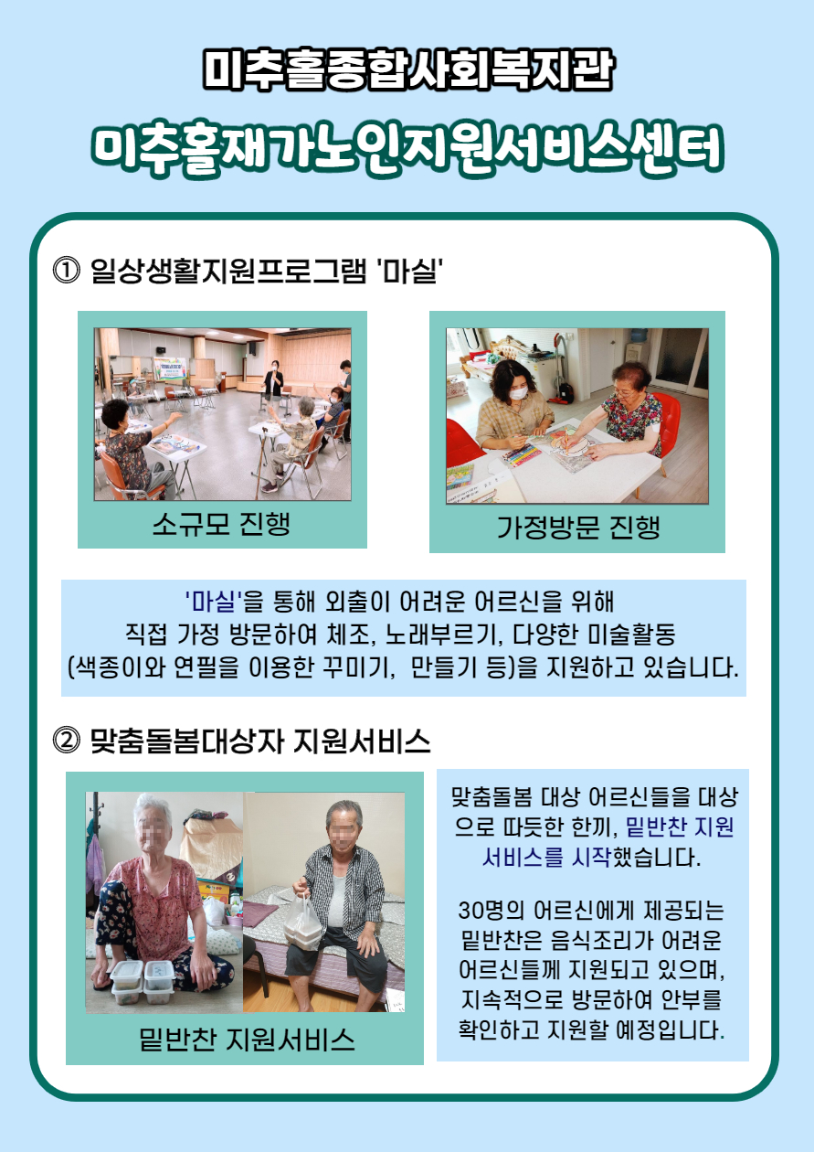 KakaoTalk_20200901_112320528.jpg