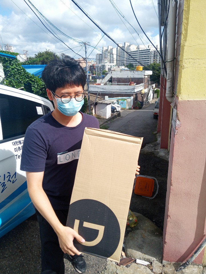 KakaoTalk_20200918_144805749_01.jpg