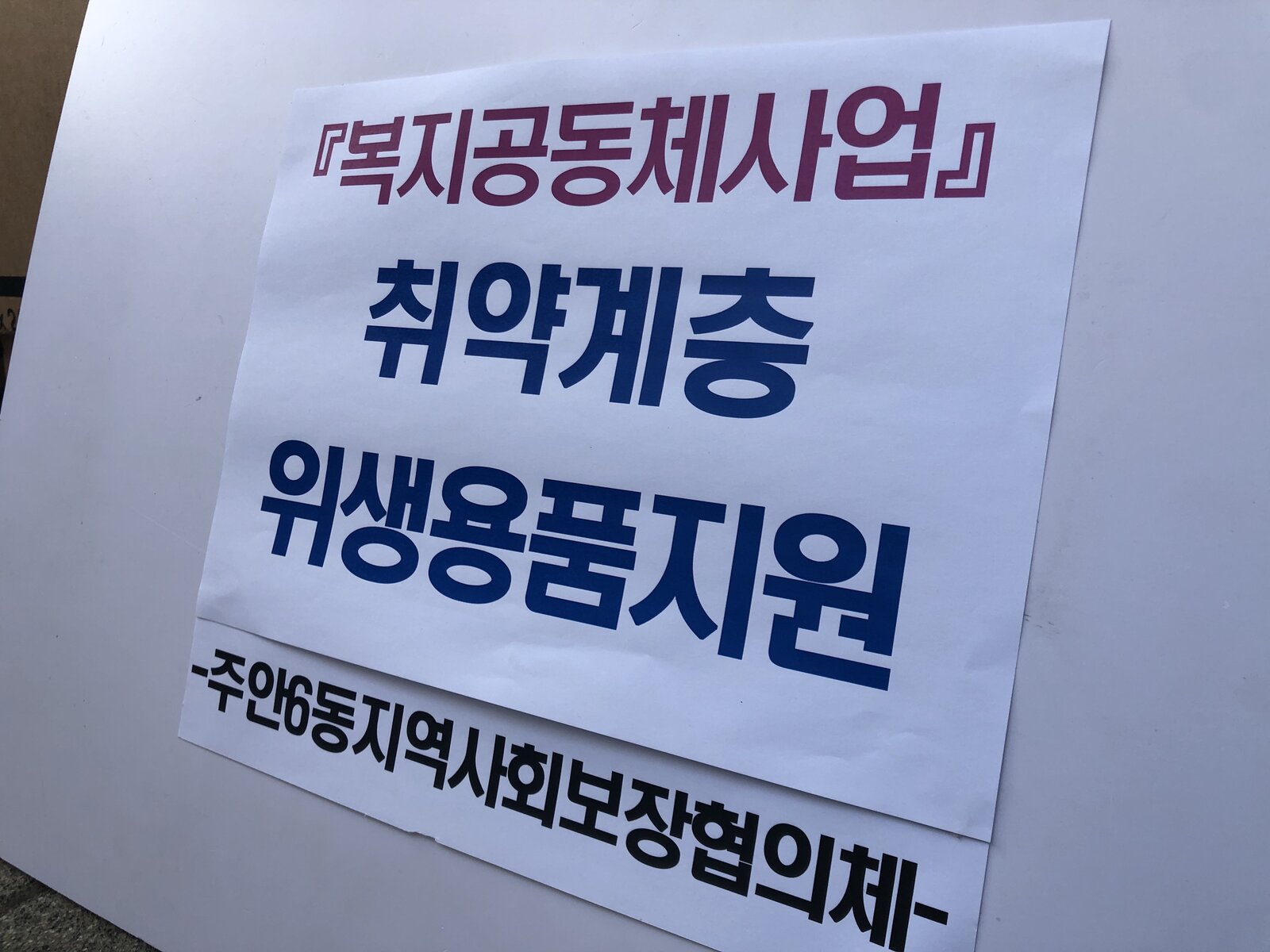 KakaoTalk_20201019_092838430.jpg