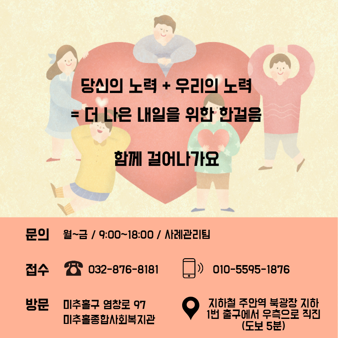 KakaoTalk_20201029_175549804.png