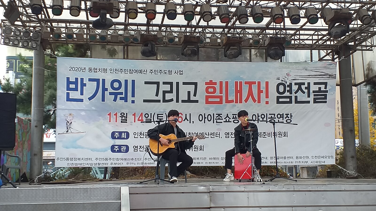 KakaoTalk_20201114_185625206_16.jpg