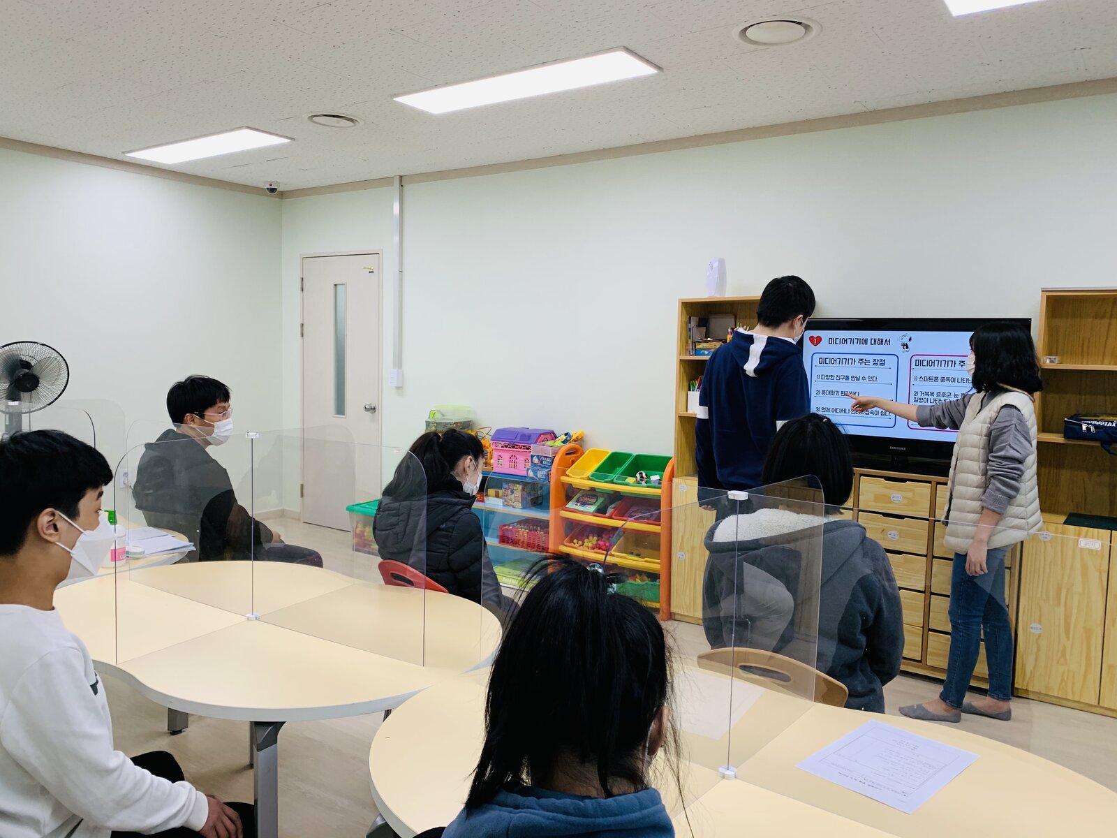 KakaoTalk_20201102_155932275_01.jpg
