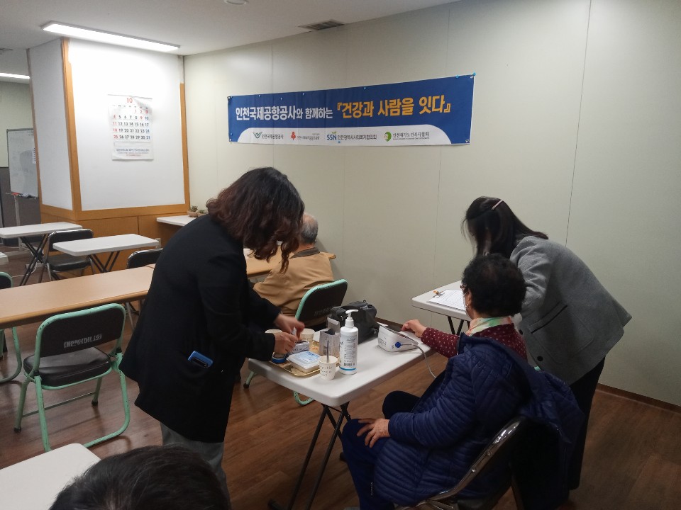 KakaoTalk_20201104_171235852_03.jpg